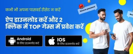Experience Winbuzz World Gaming