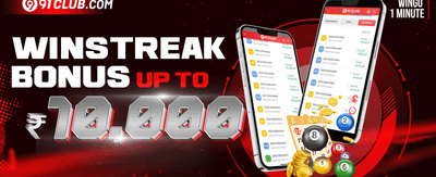 VIP Loyalty Rewards promotion banner